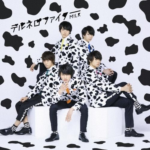 M!LK テルネロファイター (TYPE-B) 12cmCD Single