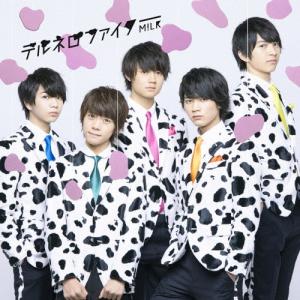 初回限定盤(取) DVD付 トレカ封入 M!LK CD+DVD/HOME MADE CHU!? 20/9