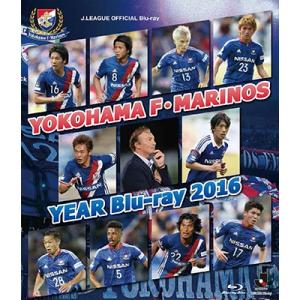 横浜F・マリノス 横浜F・マリノスイヤー Blu-ray2016 Blu-ray Disc