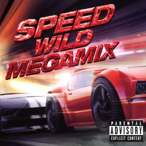 Various Artists スピード -ワイルド・メガミックス- CD