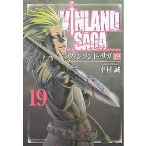 ヴィンランド・サガ 21/幸村誠 : bookfanプレミアム - 通販 - Yahoo