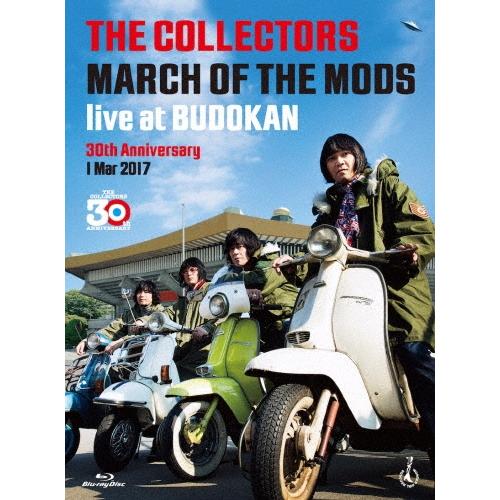ザ・コレクターズ THE COLLECTORS MARCH OF THE MODS live at ...