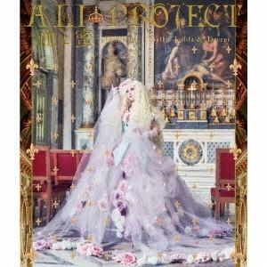 ALI PROJECT 血と蜜〜Anthology of Gothic Lolita &amp; Horro...