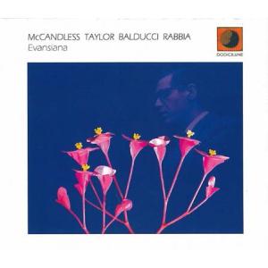 Paul McCandless Evansiana CD