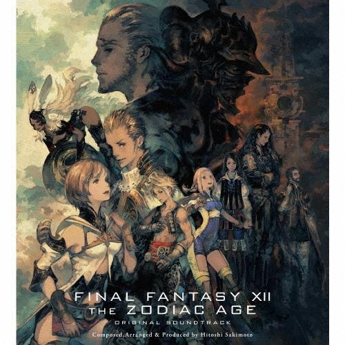 FINAL FANTASY XII THE ZODIAC AGE Original Soundtra...