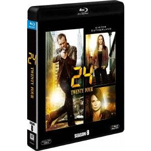 24-TWENTY FOUR- シーズン8 SEASONS ブルーレイ・ボックス Blu-ray D...