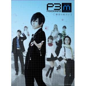 良いこと悪いこと DVD BOX : タワーレコード Yahoo!店 - 通販 - Yahoo