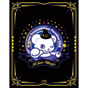 小野大輔 おれパラ Original Entertainment Paradise 2016 IX'...