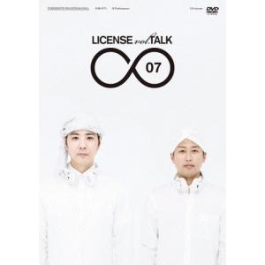 ライセンス LICENSE vol.TALK ∞...の商品画像
