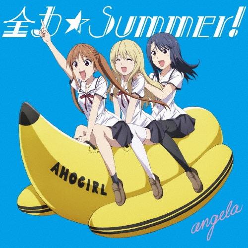 angela (atsuko&amp;KATSU) 全力☆Summer! (アニメ盤)＜通常盤＞ 12cmC...