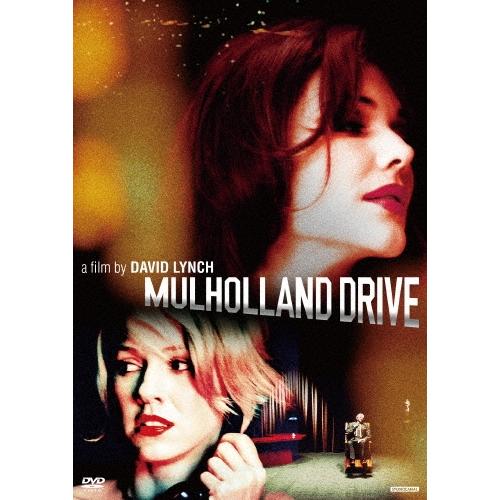 マルホランド・ドライブ DVD