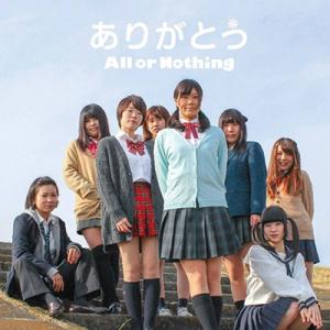 All or Nothing ありがとう 12cmCD Single