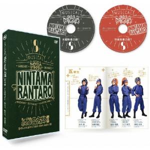 DVD 忍たま乱太郎 第19シリーズ 全7巻 レンタル落ち ケース無し発送
