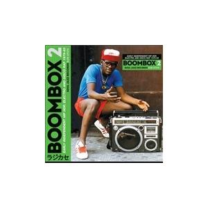 Various Artists Boombox 2: Early Independent Hip Hop Electro LP