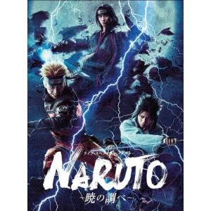 ログ・ホライズン 第1期 全25話BOXセット ブルーレイ Blu-ray