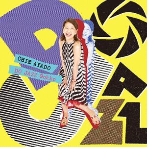 綾戸智恵 DO JAZZ Gokko CD