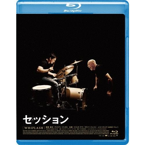 セッション Blu-ray Disc
