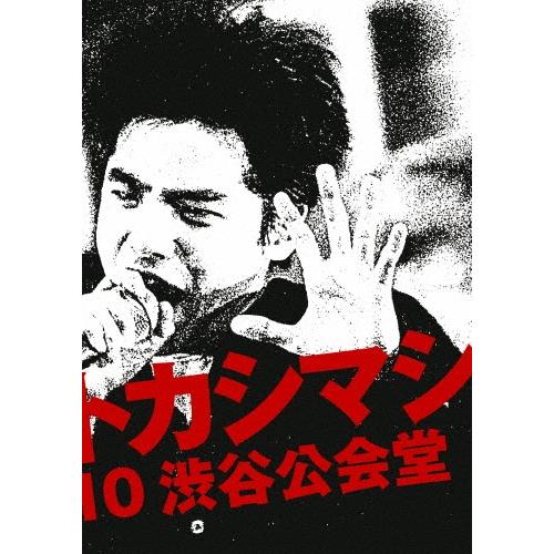 エレファントカシマシ LIVE FILM エレファントカシマシ 1988.09.10 渋谷公会堂 B...