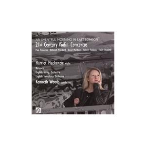 ハリエット・マッケンジー An Eventful Morning in East London - ...