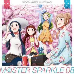 平山笑美 THE IDOLM@STER MILL...の商品画像