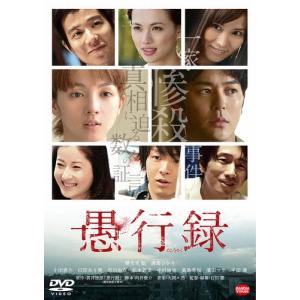 ドクターX 〜外科医・大門未知子〜 5 DVD-BOX DVD ※特典あり
