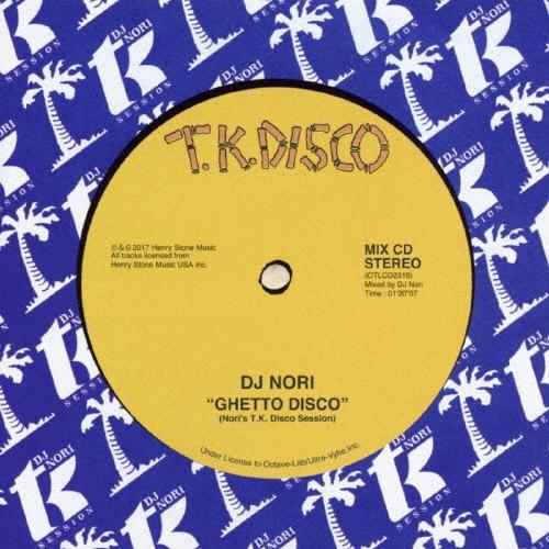 Various Artists Ghetto Disco -Nori's T.K. Disco Se...