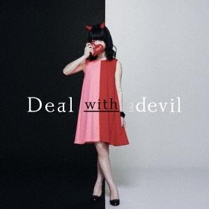 Tia Deal with the devil 12cmCD Single