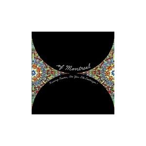 Of Montreal Hissing Fauna, Are You The Destroyer? ...