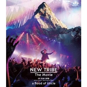 a flood of circle NEW TRIBE The Movie -新・民族大移動- 20...