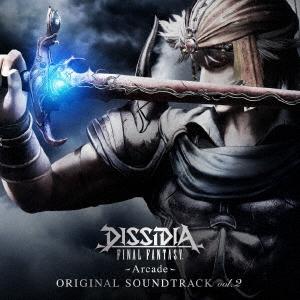 DISSIDIA FINAL FANTASY -Arcade- ORIGINAL SOUNDTRACK vol.2 CD｜tower