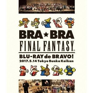 Blu-ray BRASS BRA★BRA FINAL with