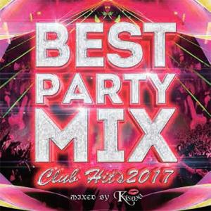 Various Artists BEST PAR...の商品画像