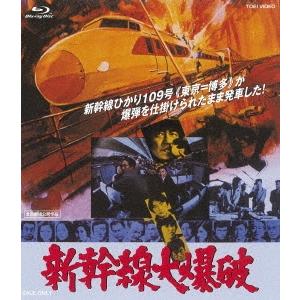 映画『室井慎次　生き続ける者』Blu-rayスタンダード・エディション 室井慎次 生き続ける者 スタンダード・エディション Blu-ray
