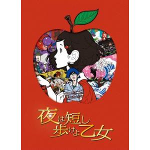 八十八ヶ所巡礼 日本 CD : タワーレコード Yahoo!店 - 通販 - Yahoo