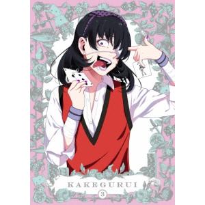 賭ケグルイ 3 Blu-ray Disc