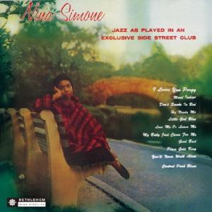 Nina Simone リトル・ガール・ブルー +4＜完全限定生産盤＞ UHQCD