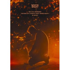 SOL (from BIGBANG)/Tae Yang TAEYANG 2017 WORLD TOUR ＜WHITE NIGHT＞ IN JAPAN＜通常盤＞ Blu-ray Disc