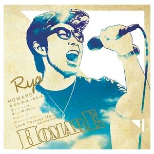 Ryo HOMARE CD