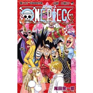 尾田栄一郎 ONE PIECE 86 COMIC