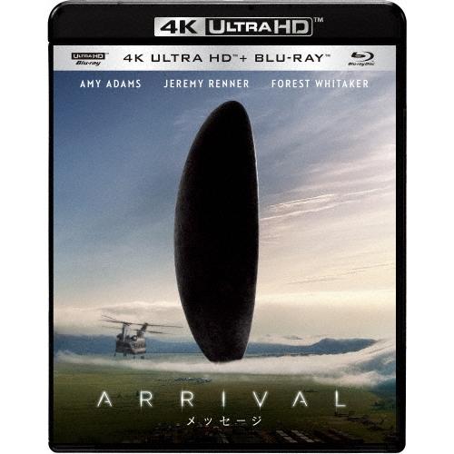 メッセージ 4K ULTRA HD ブルーレイセット Ultra HD