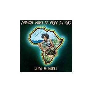 Hugh Mundell Africa Must Be Free by 1983 CD