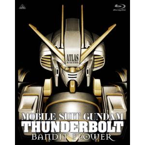 機動戦士ガンダム サンダーボルト BANDIT FLOWER   Ultra HD