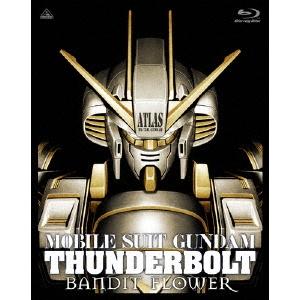 機動戦士ガンダム サンダーボルト BANDIT FLOWER Blu-ray Disc