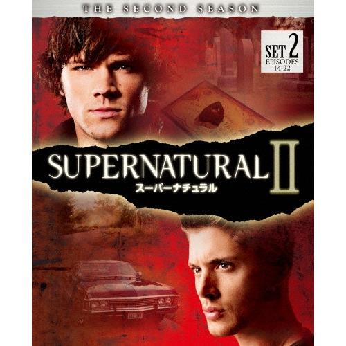 SUPERNATURAL II スーパーナチュラル ＜セカンド＞ 後半セット DVD