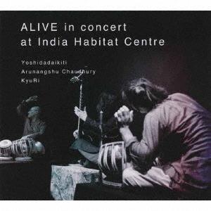 CD in concert at India