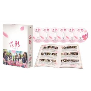 ゆんゆん　花郎 ファラン DVD-BOX1と2セット 花郎＜ファラン＞DVD-BOX2/パク・ソジュン,パク・ヒョンシク,Ara