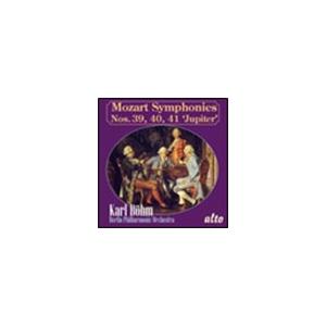 カール・ベーム Mozart: Symphony No.39, No.40, No.41 ""Jup...