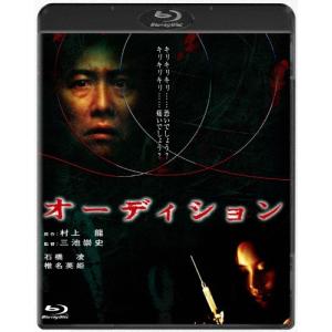 荒野の素浪人 22巻 DVD 三船敏郎主演 三船プロ制作 全巻セット 全65