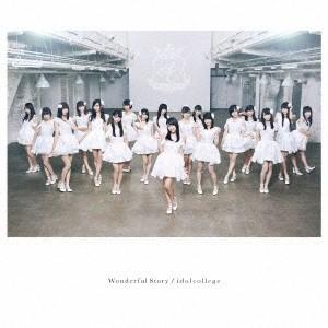 アイドルカレッジ Wonderful Story (D) 12cmCD Single