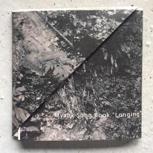 與那城美和 Myahk Song Book〜ミャーク・ソング・ブック〜""LONGING"" CD